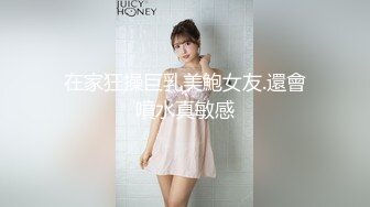 我回来了各位。女主是北京小少妇