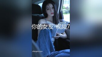 主人请尽情享用我吧-小猫咪