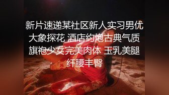 《反差女神❤️泄密》爆炸伤害！前女团成员盛世容颜极品模特chung最新私拍~名宿海滩拍拍写真喝点酒烤点肉完事进屋干一炮