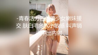 大学生00后小母狗