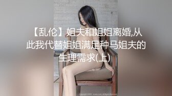 ：✿超嫩美臀✿你们要的牛仔长筒靴来了，紧身牛仔裤完美凸显小骚货的小翘臀，半脱牛仔裤忍不住后入她的小翘臀