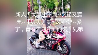 STP33601 辅导女大生瑜伽 让她沉迷性爱高潮 小水水