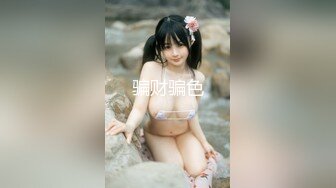 STP32342 呆萌美少女 漫展约炮00后极品校花学妹，白丝小白兔露脸口交 内射白虎嫩穴，小小年纪就这么放荡，以后还了 VIP0600