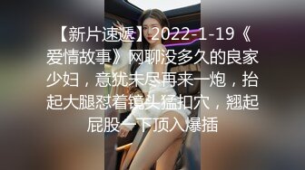  2023-04-30 焦点JDSY-014采精液的小护士