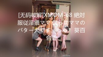 ?稚气萝姬? 萌新推特00后露脸网红美少女▌白莉爱吃巧克力▌JK白虎安琪拉??甜美可爱大尺度高清私拍78P