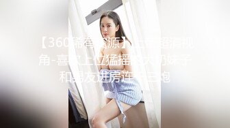   真骚真向往啊 两男两女在酒店激情做爱，舔吸鸡巴趴上去吸吮套弄滋滋销魂