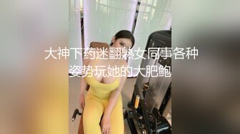 包头小娇妻