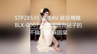 新片速遞】  【超美高端❤️罕见露脸露点】极品Cos爆机少女『喵小吉』开年新作《小吉的快乐野餐》户外放纵美味蜜穴 超清4K原版 