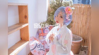 《重磅秘核弹首发》出山就封神！推特新晋SM大神【奴印文化】超强调教极品身材反差女奴户外下大雪喝圣水玩人体蜈蚣 (10)