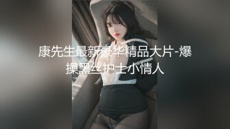 18清纯嫩妹今天和闺蜜一起操逼秀，被后入爆操嗯嗯浪叫，接着操闺蜜小穴超粉，轮流猛插闭着眼睛很享受