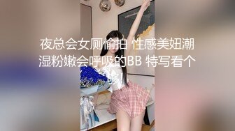 《百度云泄密》大神与模特女友之间的私密被曝光