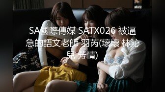 麻豆传媒&amp;色控联合出品新作-偷窃少女挺进抽插 后入爆操极品丰臀美女