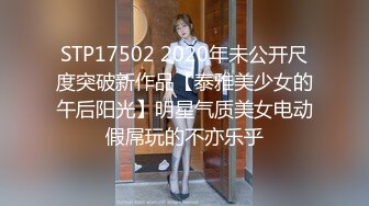 SM  捆绑抽打骚母狗老婆