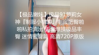  AI高清2K修复小二蛋探花来了个甜美大眼美女，张开双腿摸她阴蒂想要吗