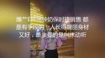 权少很骚呐，漂亮小少妇，一颦一笑风情无限