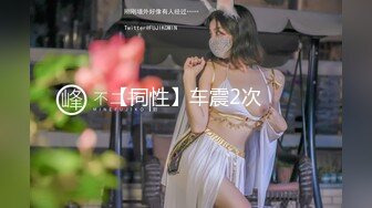 【台湾三级】桃色响尾蛇.SEX REVENGE