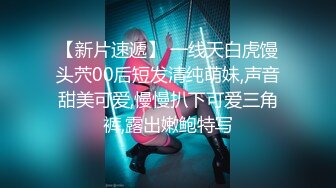 【极品性爱泄密大礼包11】数百位网红良家母狗性爱甄选 淫乱女狗群交乱操 女神篇