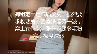 (中文字幕) [JUL-328] 目前是6个小孩的妈妈光芒闪耀的美女峰田七海AV出道作