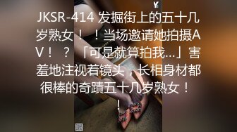 和21岁女友激情抽插