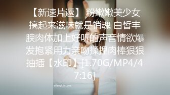 果凍傳媒 91KCM025 性感少婦為還債主動獻身富豪 吳凱彤