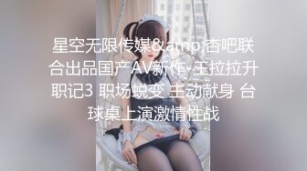 洗完澡裸著身子梳妝打扮絕美尤物,對著鏡子搔首弄姿的表情淫蕩