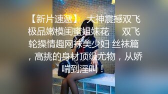 大长腿牛仔裤美女穿上黑丝各种姿势被爆干两次