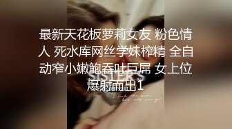 《极品反差✿骚妻泄密》推特S级身材美艳翘臀女神【小可爱】不雅私拍完结~旅游露出性爱野战公共场所啪啪各个地方都是战场