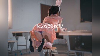 麻豆传媒&兔子先生 TZ070 EP4 夏日性爱运动会 AV篇 凌波丽 真希波 桥本爱菜 藤田美绪