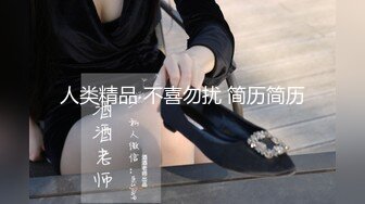 【新片速遞】年轻胸前纹身的老婆给老公打飞机撸硬，女上位秒变榨汁打桩机