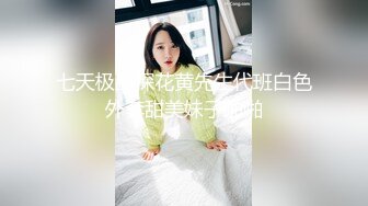 极品美乳人妻『kyara_sss』✿奶子又大胸型又好看，还特么巨骚，被操的时候喜欢说淫语，巨顶！美乳丰臀超反差11