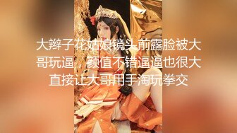 漂亮美乳狂野女友好饥渴 早上就撩拨大屌男友 无套插入疯狂骑乘 直接猛操到射骚货才满足 高清720P原版收藏