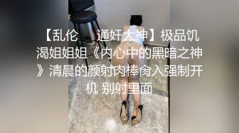 糖心Vlog最新出品國產自拍～21