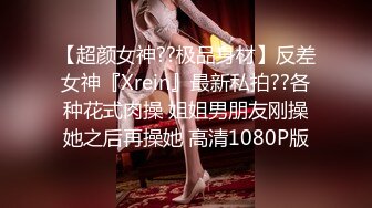 Exhib魔都后入巨臀人妻