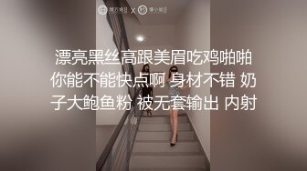 ⭐最强臀控⭐史诗级爆操后入肥臀大合集《从青铜、黄金、铂金排名到最强王者》【1181V】 (334)