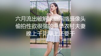 海边浴场简易房偷窥漂亮小嫩妹换衣服