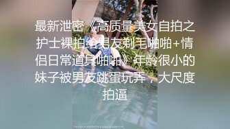 酒店女厕偷藏摄像头绝佳角度偷窥多位美女服务员的小嫩鲍