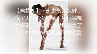 蜜桃饥渴穴满塞蜜桃传媒同事轮番上阵1女6男