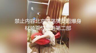 STP20987 最强极品按摩女技师白丝开档情趣小护士 灵活小嘴不仅会吃饭吃肉棒更是一绝 感觉身体被掏空第二场