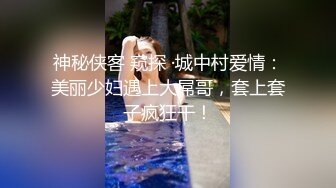 极品少妇 超会舔鸡巴，那一撇一笑让人沉醉，简直让人心旷神怡呀！