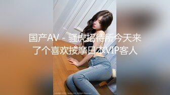 国产麻豆AV 拍摄花絮 Part2 MD0058