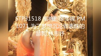 【新速片遞】 【超美颜值❤️极美女神】秀人极品嫩模『唐安琪』最新大尺度啪啪 瑜伽裤勾勒性感美臀 性感丁字裤摸逼揉奶 高清1080P原版