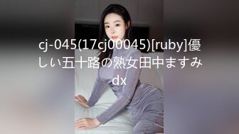 18岁胖比自慰