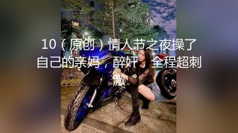 华裔模特女网红「lily tigerrr」，OF露脸大尺度私拍，玩具塞肛，一字马自慰白浆飞流直下三千尺 (2)