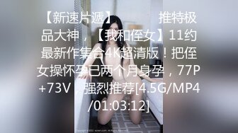 “爸爸好坏快肏死骚女儿”对话超淫荡⚫️金主重金定制，在读良家妹妹【小龙】宿舍里瞧瞧淫荡自拍