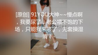 先用甜言蜜语让与纤合度的辣妹交心～再到床上激情啪啪