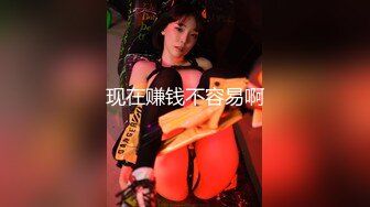 【淫乱KTV嗨翻天】娇俏美女『九儿妹』和闺蜜KTV找两个大叔玩群P，大叔大会实力把九儿妹操喷水了