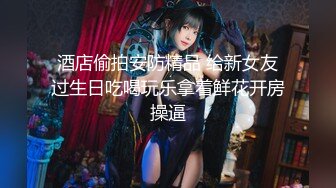 【新片速遞】新人18萝莉嫩妹！娇小身材贫乳奶子！脱下内裤超嫩小穴，全裸展示身材，按摩器震穴流出水