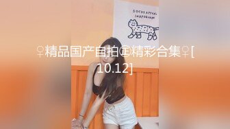 变态刺激偷窥美女洗澡