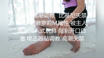 ❤️质量明显提升，又出个美女【是洛洛】刚下海就被啪啪