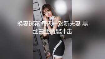 天美傳媒 TMP0056 可憐人妻的欲望 鍾宛冰